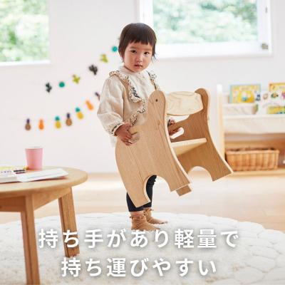 ふるさと納税 出雲市 BAOBAB LAND  K215 2脚【26_7-001】 |  | 01