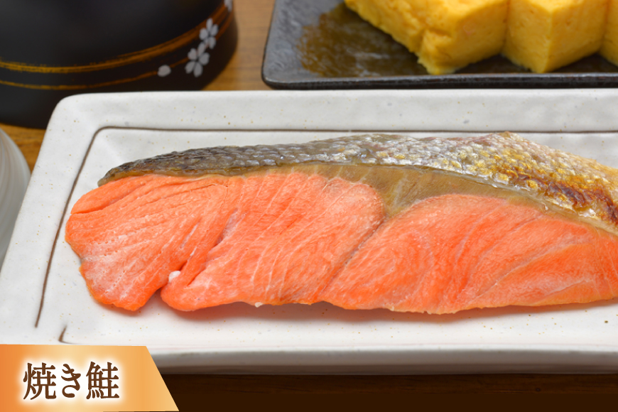 訳あり 無添加 骨取り 切身 3種 各400g 計1.2kg セット [足利本店 宮城県 気仙沼市 20565110] 魚 魚介類 サーモン 鰹 かつお カツオ めかじき メカ メカジキ 鮭 冷凍 鮭