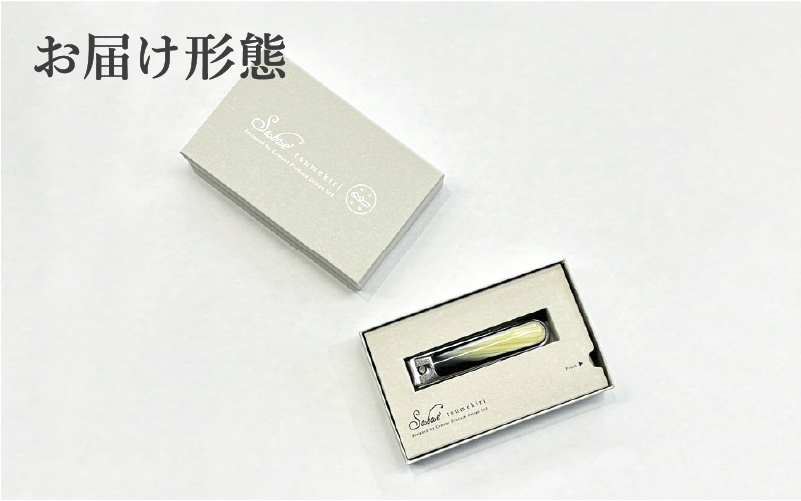 めがね素材がおしゃれな『Sabae Tsumekiri（サバエツメキリ）』 マルチブラウン