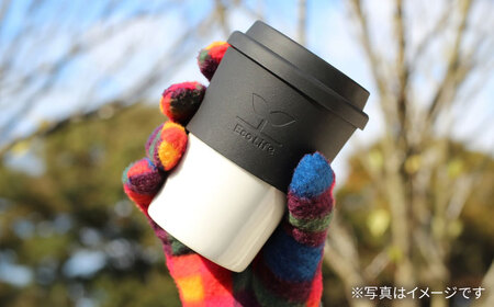 【瀬戸焼】 Lid-cup　オリジナルカラー　ベージュ　【双寿園】/カップ コップ 食器 /瀬戸市[BBBI015]
