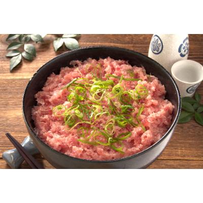 ふるさと納税 高知市 まぐろたたき丼(10セット)【AX002】