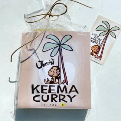 ふるさと納税 藤沢市 藤沢の名店ジャミン( JAMMIN )キーマカレー粉 108g×3袋 セット