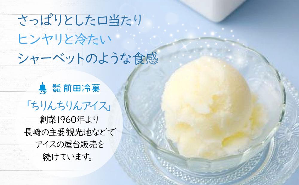 ちりんちりんアイス・ファミリーセットW（プレーン・そのぎ茶）450ｍｌ×2