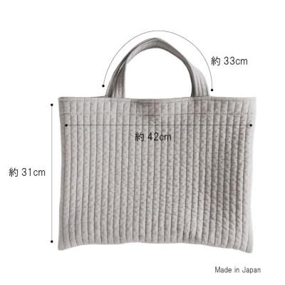 ふるさと納税 大川市 ヌビバッグ(ライトブルー) |  | 03