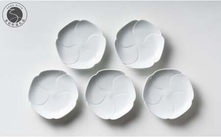 有田焼 白磁花小皿 5枚組【中仙窯】中尾純 伝統工芸 作家 白磁 うつわ 器 皿 小皿 5枚 セット A95-58