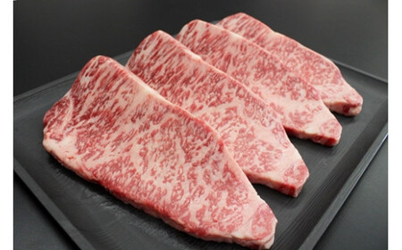 松阪牛 ヘルシー ロース ステーキ 800g（約200g×4枚）／ 冷凍 瀬古食品 ギフト箱入 JGAP認定 松阪肉 名産 お取り寄せグルメ 牛肉 お肉 肉 和牛 黒毛和牛 国産 国産牛 ロースステー