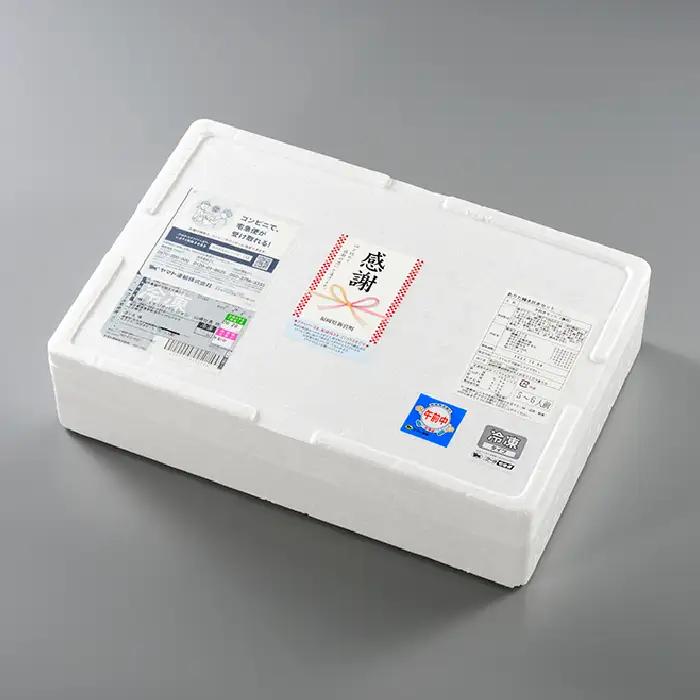 AB591.博多水炊きセット５～６人前／限定５０個