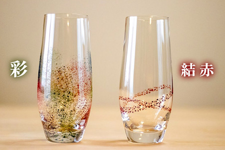 TM73856 ゆいぬり タンブラー [4個セット（2種 各2個）]