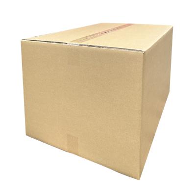 ふるさと納税 小牧市 梱包用段ボール　160サイズ　5枚(66×48.5×42.5cm)[206A04-01]