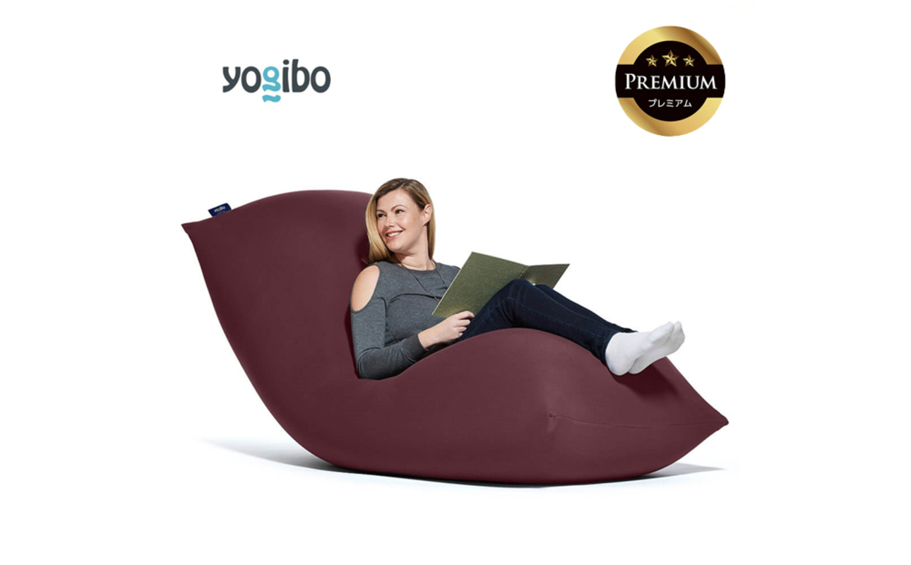 Yogibo Max Premium（ヨギボー マックス プレミアム）＜ディープパープル＞
