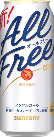 ＜天然水のビール工場＞京都直送 オールフリー500ml×24本 [1505]