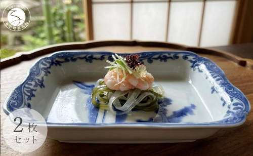有田焼 染付縁唐草見込み瀑布図長角皿 2枚 セット【有田焼 花伝作】食器 器 うつわ 長角皿 和皿 滝 向付 染付 唐草 35000円 dw012
