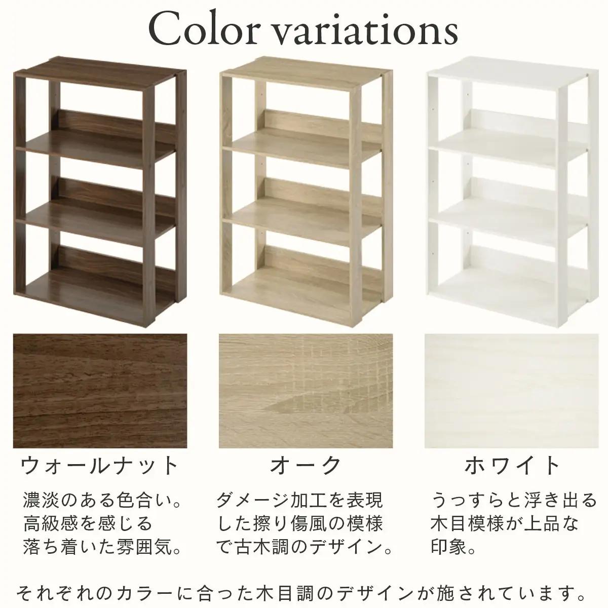 【完成品でお届け】オープンラック〔幅60cm〕（ホワイト）オープンラック 木製 北欧 3段 幅60cm スリム 奥行29cm 3段ラック ディスプレイ ディスプレイラック リビング 収納 本棚 LKA