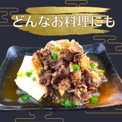 ふるさと納税 あさぎり町 牛丼の具 150g×10パック(1.5kg) |  | 01