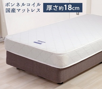 【組立サービス付】361　セミダブルサイズ　棚照明コンセント引出付きベッド　国産ボンネルコイルマットレス(10816B)付(ナチュラル)（1547）
