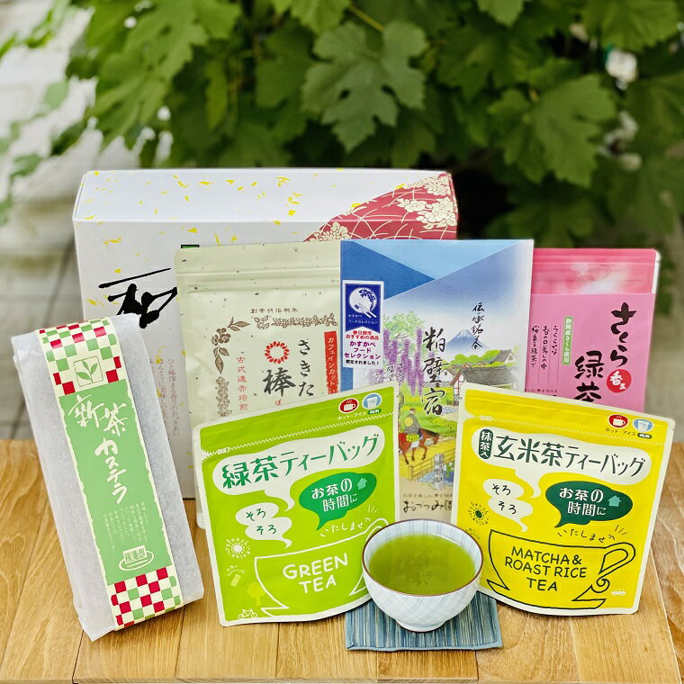 【ふるさと納税】 ＜粕壁宿＞人気のお茶5種類とカステラセット(AI001-1)