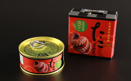 たこ醤油煮缶　3缶入＜利尻漁業協同組合＞