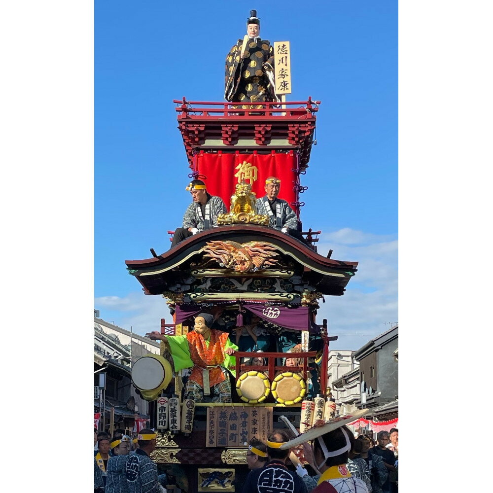 【ふるさと納税】10月18日（土）午前　川越まつり 　山車曳き体験チケット（1名様） | 券 人気 おすすめ 送料無料