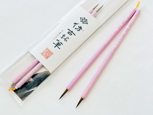
                  熊野筆 ひろしまグッドデザイン賞　桃香（大小）2本セット ほうこどうの書筆【書道筆筆 毛筆 筆 熊野筆 伝統工芸 職人技 セット ギフト 贈り物】27-197
                