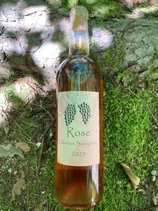 明野のワイン いろいろ 4本セット 受賞作品込 ワイン セット 白ワイン ロゼ 赤ワイン 4種類 シャンクレール モンデ酒造 御勅使川ワイナリー 720ml 750ml お酒 アルコール 母の日 父の