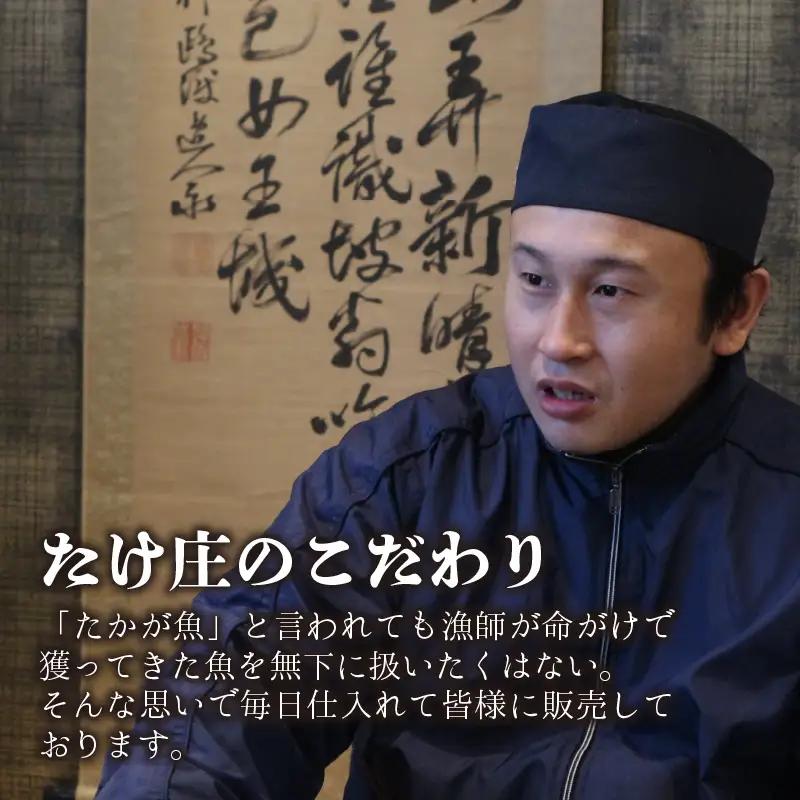 【先行予約】越前セイコ蟹『身出し』セット 5杯分【2026年11月～2027年1月発送予定】 [G-1604]