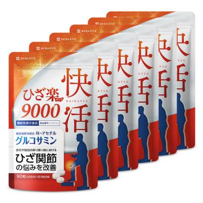 ふるさと納税 静岡市 グルコサミンサプリ 快活ひざ楽ティブ 機能性表示食品 コンドロイチン 6袋(約6ヶ月分)