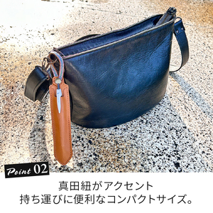 ペンケース 革 真田紐 1本 ベージュ  |    
