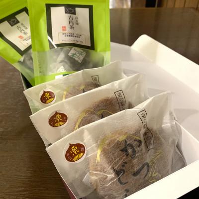 ふるさと納税 城里町 古内茶とかつどら3個セット【栗】