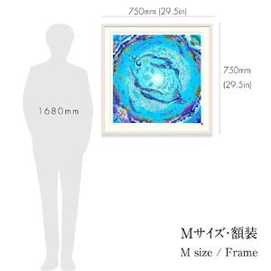 ［琉球イラストレーション］ 与儀勝之 『海の星 ～深海の舞い～ / Star of the Sea - Dance of the deep sea -』 額装Mサイズ インテリア 雑貨 アート おしゃ