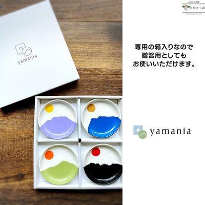 ふるさと納税 佐久穂町 「山のお皿」箱入り　4座セット |  | 01