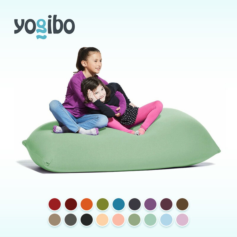 【ふるさと納税】Yogibo Lite 選べるカラー 全18色 ヨギボー ヨギボーライト ビーズクッション クッション ビーズ 家具 インテリア 寝具 ソファ リクライナー リクライナーソファ 大阪 大阪府 岸和田市　お届け：入金確認後、約1ヶ月～2か月お時間を頂く場合があります