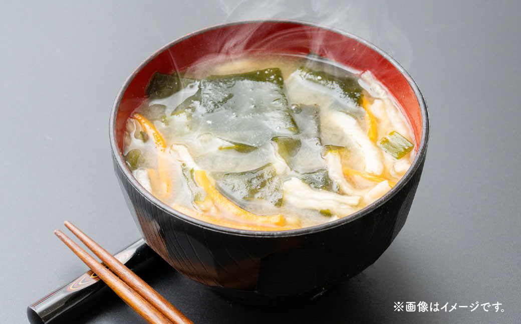 乾燥野菜 ギフトE （6品入り）
