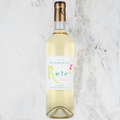 ふるさと納税 甲州市 丸藤葡萄酒 ルバイヤート甲州かろやか 1本　　012