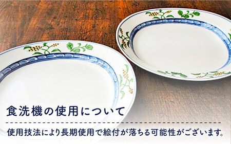 有田焼 麦絵小判皿 5枚 /宮崎陶器 [UBE014] 小判皿