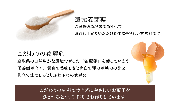 [数量限定] 土佐小夏の パウンドケーキ ＜お中元ギフト [到着目安7月中旬]＞【ひみつのひとさじ】 | 焼き菓子 焼菓子 洋菓子 スイーツ デザート おやつ ケーキ しっとり ふわふわ 添加物不使用