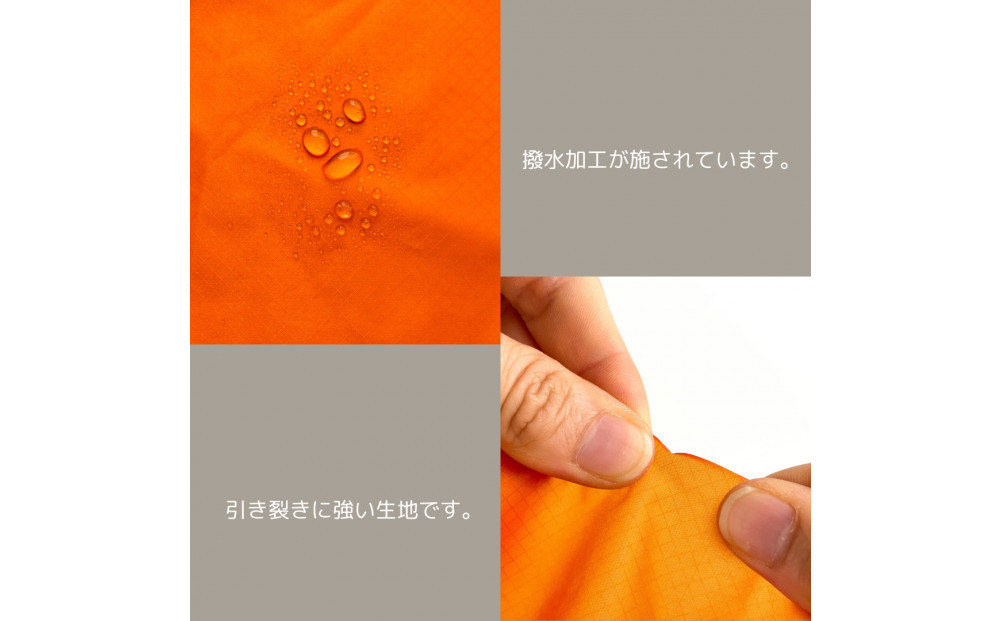 【オレンジ】A6が入る軽量撥水ナイロンスクエアポーチ（マチあり）