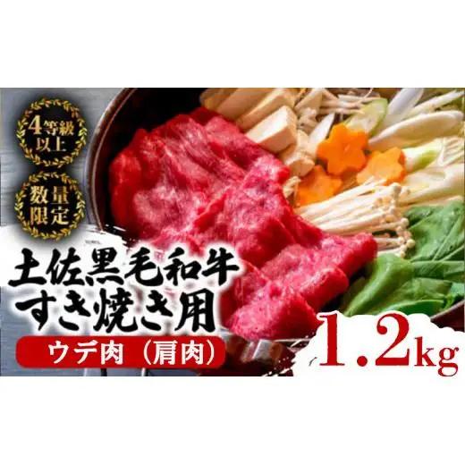【 黒毛和牛 】 黒毛和牛食べ比べ3回