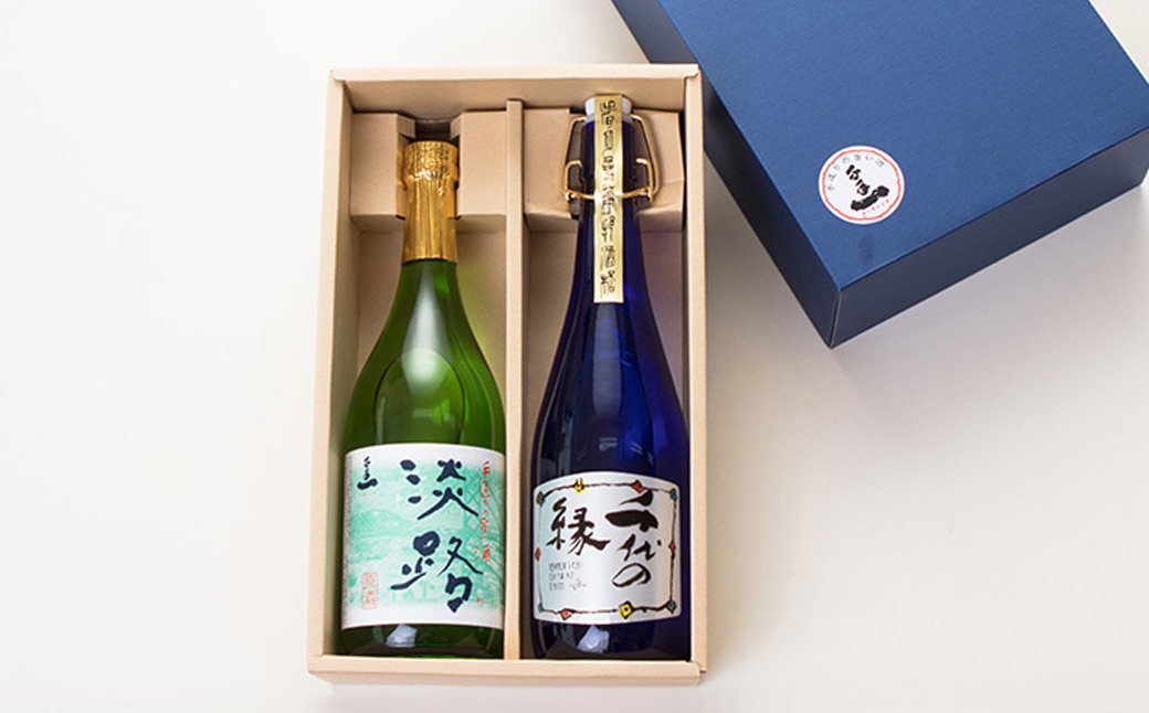 淡路の地酒千年一酒造の大吟醸「千代の縁」と「原酒淡路」(720ml)セット 　[日本酒 お酒]