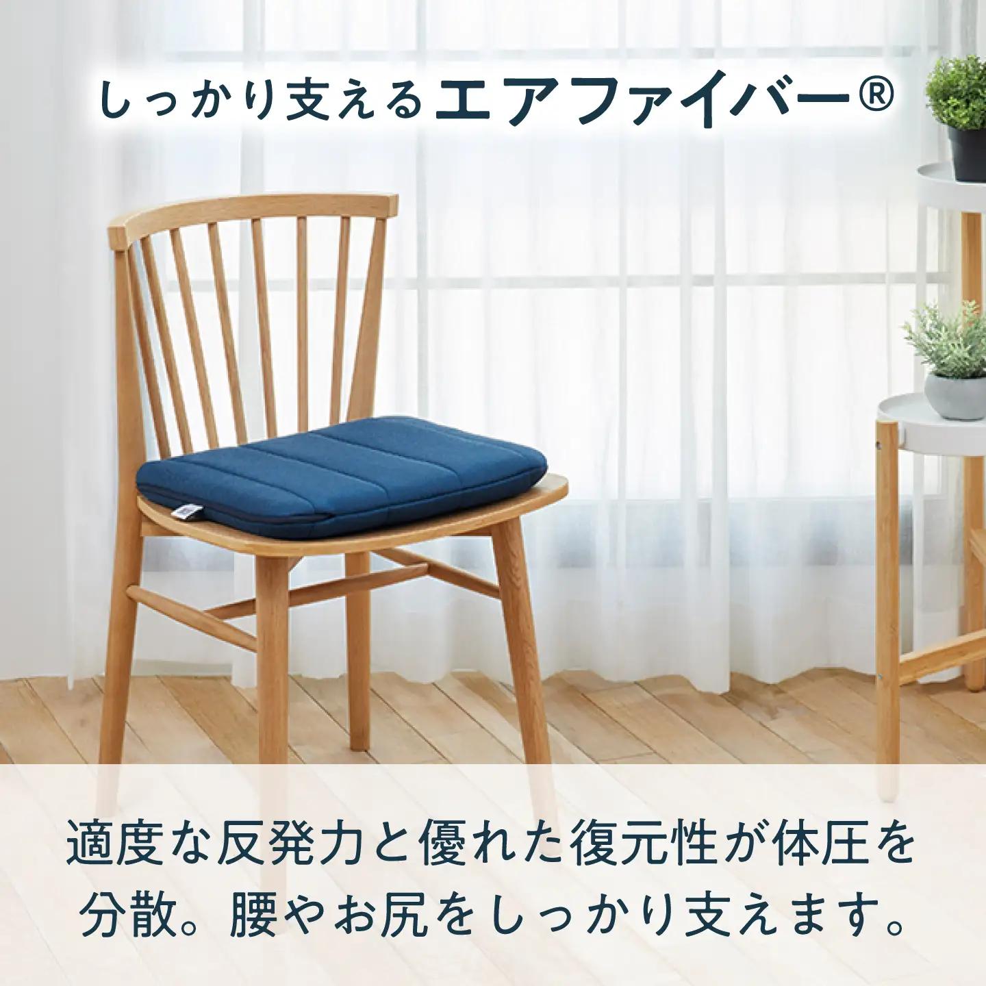 エアウィーヴ クッション グレー[AQBV100]