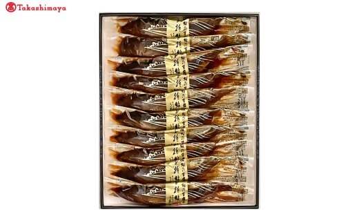 【高島屋選定品】＜うおすけ＞子持鮎甘露煮詰合せ　ＵT－０３ TSY-02-03