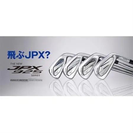JPX 925 FORGED 5本組/左用(No.6～9、PW)5KJKS39105HS【1549347】