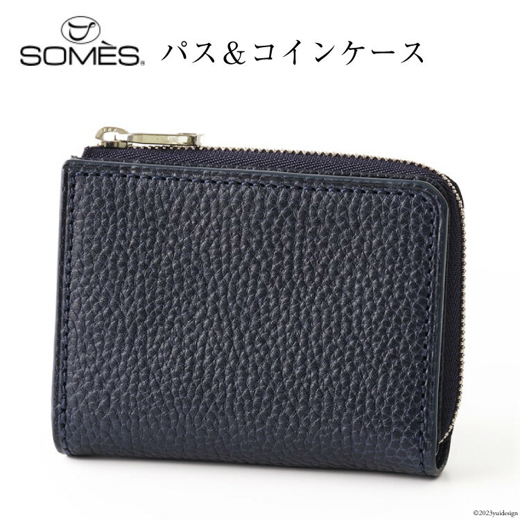 【ふるさと納税】SOMES 財布 ギャロップ パス＆コインケース 本革 ネイビー 牛革 コンパクト シンプル メンズ GL-04 [ソメスサドル 北海道 砂川市 12260315] ソメス 革 レザー 革製品 さいふ サイフ レビューキャンペーン