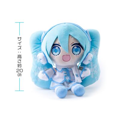 ふるさと納税 千歳市 【 新千歳空港 限定 : 雪ミク 】雪ミクちゃん ぬいぐるみ (あるや) |  | 01