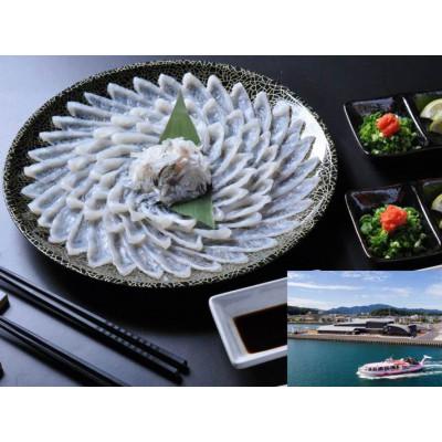 ふるさと納税 長門市 青海島観光汽船乗船券2名様分と山口県産とらふぐ刺身(冷凍)(1328)