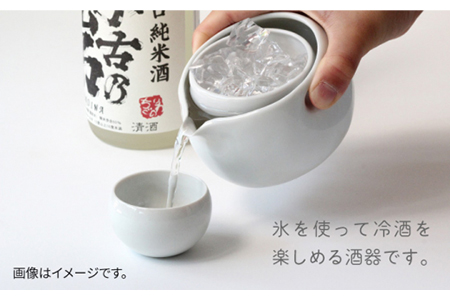 【美濃焼】ころん 冷酒器 桃色【ヤマ亮横井製陶所】【TOKI MINOYAKI返礼品】食器 おちょこ とっくり お猪口 徳利 片口 日本酒 冷酒 酒器 ピンク 桃色 ホワイト 白 シンプル かわいい 