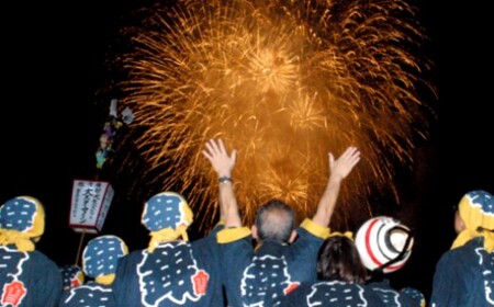 【令和7年9月13日(土)】世界一の四尺玉を体感！片貝まつり花火大会 桟敷席チケット (マス席 最大6名・180×225cm) 新潟県小千谷市 【0003-0001SV04-01】