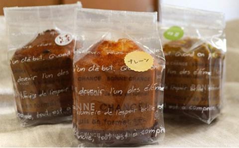 ｂ－２６５　焼き菓子詰め合わせセット