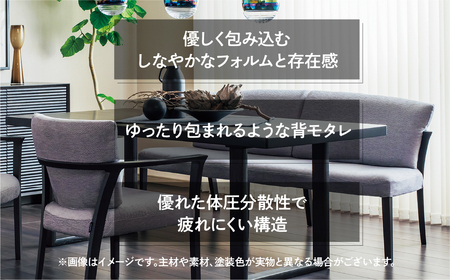 カリモク家具『肘付ダイニングチェア』CU9310 [1272] 完成品 食卓椅子 1人掛け おしゃれ リビング 木製 椅子 国産 karimoku カリモク 家具 いす イス 単品 一人暮らし 新生活