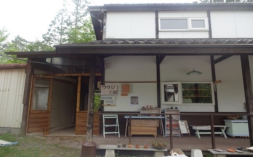 私のカップをつくろう！手びねり陶芸体験ペアチケット 【407】