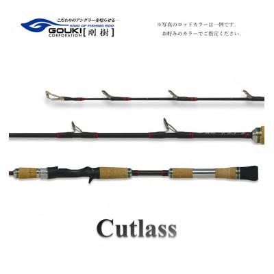ふるさと納税 茅ヶ崎市 剛樹 釣り竿 カトラス (Cutlass703MH 1.9m) 190cm ウェイト負荷60-100